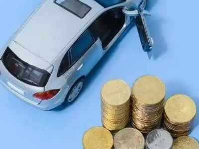 吉林市车辆抵押贷款的产品对比和选择解析