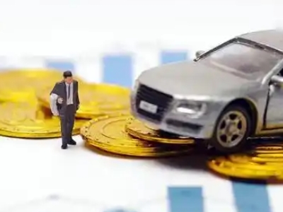 吉林市车辆抵押贷款的三种常见贷款方式,你了解多少?