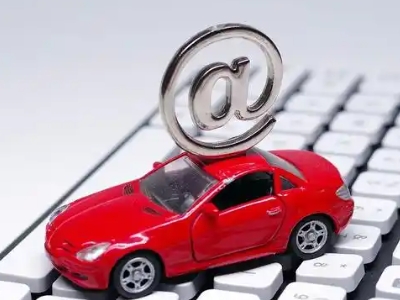 吉林市汽车抵押贷款和汽车消费贷款有什么区别